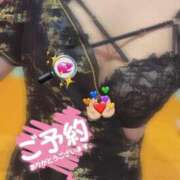 ヒメ日記 2024/12/15 20:27 投稿 しづき マリン宮殿雄琴店