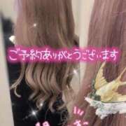 ヒメ日記 2025/01/10 13:49 投稿 しづき マリン宮殿雄琴店