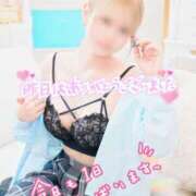 ヒメ日記 2025/01/12 16:17 投稿 しづき マリン宮殿雄琴店