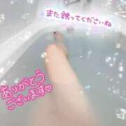 ヒメ日記 2025/01/21 20:38 投稿 しづき マリン宮殿雄琴店