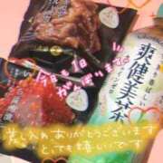ヒメ日記 2025/02/02 09:12 投稿 しづき マリン宮殿雄琴店