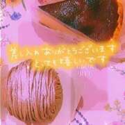 ヒメ日記 2025/02/04 13:27 投稿 しづき マリン宮殿雄琴店