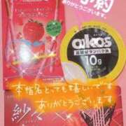 ヒメ日記 2025/02/06 15:57 投稿 しづき マリン宮殿雄琴店