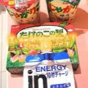 ヒメ日記 2025/02/17 22:47 投稿 しづき マリン宮殿雄琴店