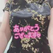 ヒメ日記 2025/03/02 20:17 投稿 しづき マリン宮殿雄琴店