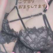 ヒメ日記 2025/03/19 06:47 投稿 しづき マリン宮殿雄琴店