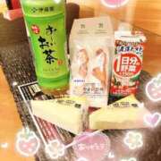 ヒメ日記 2025/04/14 11:25 投稿 莉音　りおん 本庄人妻城