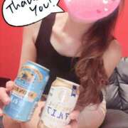 ヒメ日記 2025/08/29 10:49 投稿 莉音　りおん 本庄人妻城