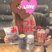 ヒメ日記 2025/11/10 22:14 投稿 莉音　りおん 本庄人妻城