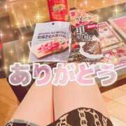 ヒメ日記 2026/02/13 12:12 投稿 莉音　りおん 本庄人妻城