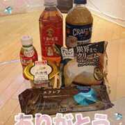 ヒメ日記 2026/02/24 10:56 投稿 莉音　りおん 本庄人妻城