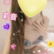 莉音　りおん 今日、空いてます…♡ 本庄人妻城