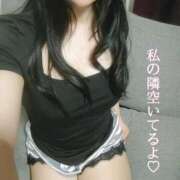 ヒメ日記 2025/01/06 19:09 投稿 スミレ On a best（オンナベスト）