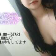 ヒメ日記 2025/01/07 19:09 投稿 スミレ On a best（オンナベスト）