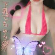 ヒメ日記 2025/01/12 12:09 投稿 スミレ On a best（オンナベスト）