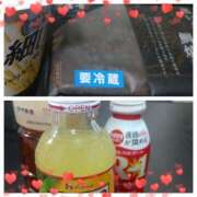 ヒメ日記 2025/06/10 03:59 投稿 スミレ On a best（オンナベスト）