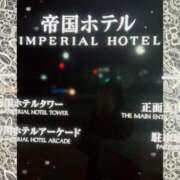 ヒメ日記 2025/03/10 11:52 投稿 稲田奈実(いなだなみ) 東京ヒストリー　秘密の約束