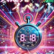 ヒメ日記 2025/01/29 21:15 投稿 森山あんず HYPER TOKYO