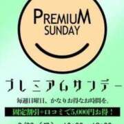 ヒメ日記 2025/03/22 23:17 投稿 森山あんず HYPER TOKYO