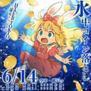 ヒメ日記 2025/06/10 21:58 投稿 森山あんず HYPER TOKYO