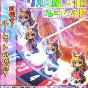 ヒメ日記 2025/07/29 21:53 投稿 森山あんず HYPER TOKYO