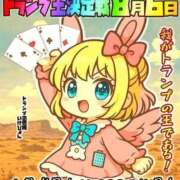 ヒメ日記 2025/08/06 00:04 投稿 森山あんず HYPER TOKYO