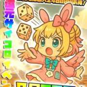 ヒメ日記 2025/08/26 21:25 投稿 森山あんず HYPER TOKYO