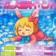 ヒメ日記 2025/10/21 21:19 投稿 森山あんず HYPER TOKYO