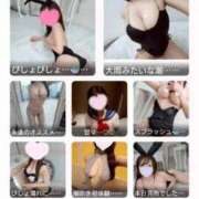 ヒメ日記 2026/02/10 21:04 投稿 森山あんず HYPER TOKYO