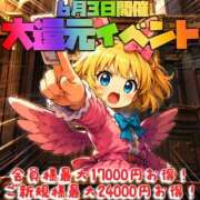 ヒメ日記 2026/06/02 21:55 投稿 森山あんず HYPER TOKYO