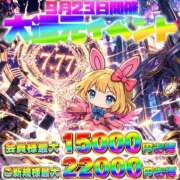 ヒメ日記 2026/09/22 21:24 投稿 森山あんず HYPER TOKYO