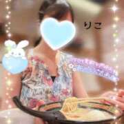 ヒメ日記 2025/08/23 02:52 投稿 りこ Polaris（ポラリス）