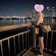 ヒメ日記 2025/09/15 12:42 投稿 りこ Polaris（ポラリス）