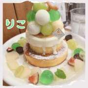 ヒメ日記 2025/09/27 13:22 投稿 りこ Polaris（ポラリス）