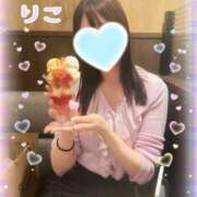 ヒメ日記 2025/10/14 13:42 投稿 りこ Polaris（ポラリス）