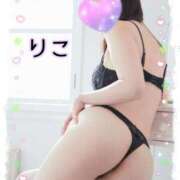 ヒメ日記 2025/10/21 01:22 投稿 りこ Polaris（ポラリス）