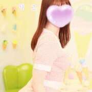 ヒメ日記 2025/11/01 03:12 投稿 りこ Polaris（ポラリス）