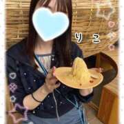 ヒメ日記 2025/11/06 12:20 投稿 りこ Polaris（ポラリス）