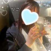 ヒメ日記 2025/11/25 17:32 投稿 りこ Polaris（ポラリス）