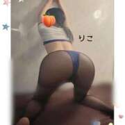 ヒメ日記 2025/11/28 13:35 投稿 りこ Polaris（ポラリス）