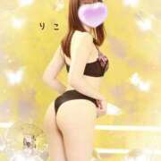 ヒメ日記 2025/11/29 02:04 投稿 りこ Polaris（ポラリス）