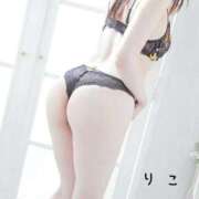 ヒメ日記 2025/12/09 13:12 投稿 りこ Polaris（ポラリス）