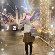 ヒメ日記 2025/12/19 14:32 投稿 りこ Polaris（ポラリス）