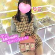 ヒメ日記 2025/12/28 23:52 投稿 りこ Polaris（ポラリス）