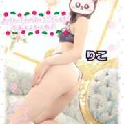 ヒメ日記 2026/01/02 18:32 投稿 りこ Polaris（ポラリス）