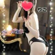 ヒメ日記 2026/01/06 18:52 投稿 りこ Polaris（ポラリス）