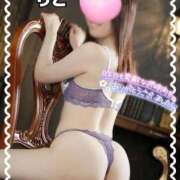 ヒメ日記 2026/01/14 01:42 投稿 りこ Polaris（ポラリス）