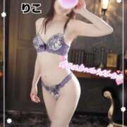 ヒメ日記 2026/01/17 13:22 投稿 りこ Polaris（ポラリス）