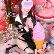 ヒメ日記 2026/02/03 03:12 投稿 りこ Polaris（ポラリス）