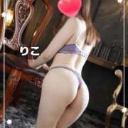 ヒメ日記 2026/02/15 13:12 投稿 りこ Polaris（ポラリス）